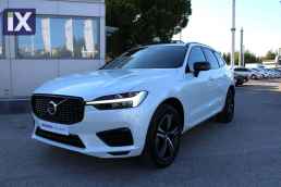 Volvo Xc 60  5 Χρόνια εγγύηση-R DESIGN T8 AUTOx8 AWD POLESTAR '20