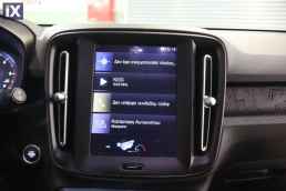 Volvo Xc 40 Kinetic Touchscreen /Δωρεάν Εγγύηση και Service '18