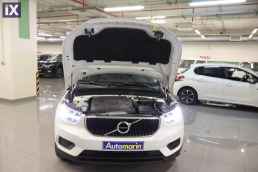 Volvo Xc 40 Kinetic Touchscreen /Δωρεάν Εγγύηση και Service '18