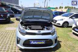 Kia Picanto Intro /6 Χρόνια Δωρεάν Service '19