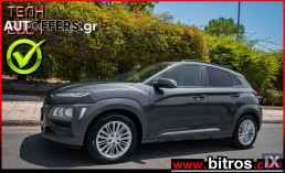 Hyundai Kona 1.6 CRDI 136HP DCT-7 PREMIUM FULL! '21