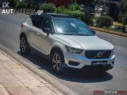 Volvo Xc 40 R-DESIGN AUTO ΟΡΟΦΗ 1.5 T3 163HP -GR '20