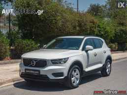 Volvo Xc 40 ΑΥΤΟΜΑΤΟ!! 2.0 D3 150HP-GR '19