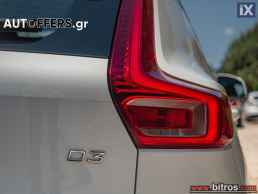 Volvo Xc 40 ΑΥΤΟΜΑΤΟ!! 2.0 D3 150HP-GR '19