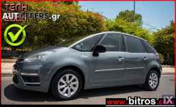 Citroen C4 Picasso 1.6 DIESEL EXCLUSIVE EURO5+BOOK '12