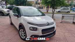 Citroen C3 ΕΛΛΗΝΙΚΟ NAVI/CLIMA 102PS FACE LIFT '19