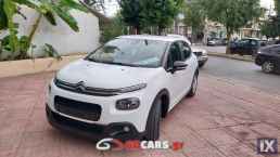 Citroen C3 ΕΛΛΗΝΙΚΟ NAVI/CLIMA 102PS FACE LIFT '19