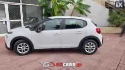 Citroen C3 ΕΛΛΗΝΙΚΟ NAVI/CLIMA 102PS FACE LIFT '19