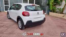 Citroen C3 ΕΛΛΗΝΙΚΟ NAVI/CLIMA 102PS FACE LIFT '19