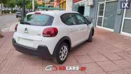 Citroen C3 ΕΛΛΗΝΙΚΟ NAVI/CLIMA 102PS FACE LIFT '19