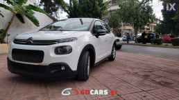 Citroen C3 ΕΛΛΗΝΙΚΟ NAVI/CLIMA 102PS FACE LIFT '19