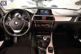 Bmw 218 Coupe /6 Χρόνια Δωρεάν Service '20