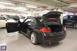 Bmw 218 Coupe /6 Χρόνια Δωρεάν Service '20