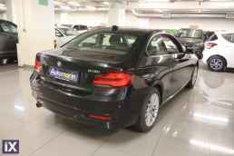 Bmw 218 Coupe /6 Χρόνια Δωρεάν Service '20