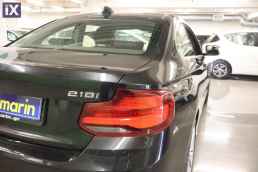 Bmw 218 Coupe /6 Χρόνια Δωρεάν Service '20