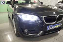 Bmw 218 Coupe /6 Χρόνια Δωρεάν Service '20