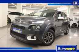 Citroen C3 Feel Sunroof /6 Χρόνια Δωρεάν Service '17