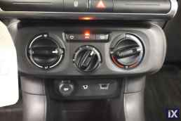 Citroen C3 Feel Sunroof /6 Χρόνια Δωρεάν Service '17