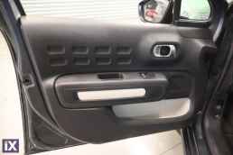 Citroen C3 Feel Sunroof /6 Χρόνια Δωρεάν Service '17