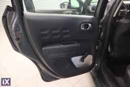 Citroen C3 Feel Sunroof /6 Χρόνια Δωρεάν Service '17