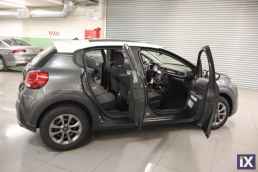 Citroen C3 Feel Sunroof /6 Χρόνια Δωρεάν Service '17