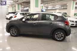 Citroen C3 Feel Sunroof /6 Χρόνια Δωρεάν Service '17