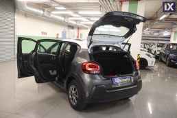 Citroen C3 Feel Sunroof /6 Χρόνια Δωρεάν Service '17