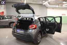 Citroen C3 Feel Sunroof /6 Χρόνια Δωρεάν Service '17