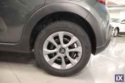 Citroen C3 Feel Sunroof /6 Χρόνια Δωρεάν Service '17