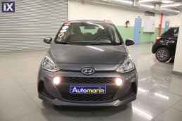 Hyundai i10 Classic /6 Χρόνια Δωρεάν Service '17