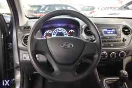 Hyundai i10 Classic /6 Χρόνια Δωρεάν Service '17