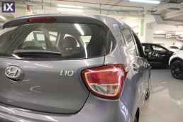 Hyundai i10 Classic /6 Χρόνια Δωρεάν Service '17