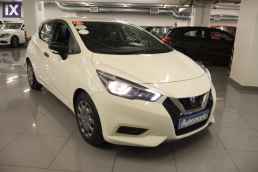 Nissan Micra Energy Navi /6 Χρόνια Δωρεάν Service '19