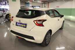 Nissan Micra Energy Navi /6 Χρόνια Δωρεάν Service '19