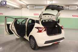 Nissan Micra Energy Navi /6 Χρόνια Δωρεάν Service '19