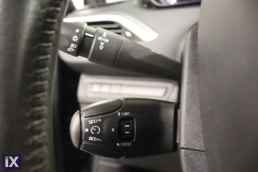 Peugeot 208 Style Navi /6 Χρόνια Δωρεάν Service '16