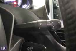 Peugeot 208 Style Navi /6 Χρόνια Δωρεάν Service '16