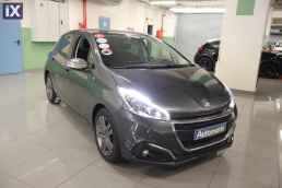 Peugeot 208 Style Navi /6 Χρόνια Δωρεάν Service '16