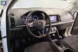 Skoda Karoq Ambition Touchscreen /6 Χρόνια Δωρεάν Service '20