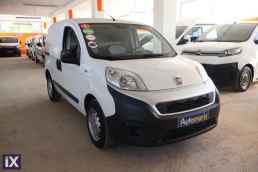 Fiat Fiorino Sx /Τιμή με ΦΠΑ '18