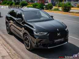 DS Ds7 PHEV 1.6 225HP! E-TENSE PERFORMANCE LINE AUTO-GR '22