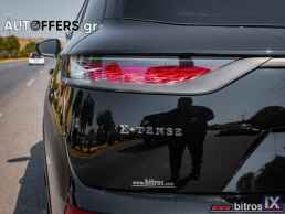 DS Ds7 PHEV 1.6 225HP! E-TENSE PERFORMANCE LINE AUTO-GR '22