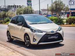 Toyota Yaris HSD Bi-Tone White/Black JPN 1.5 -GR '19