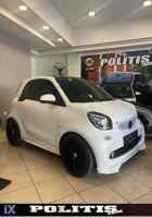 Smart Fortwo BRABUS look 122hp '18