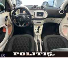 Smart Fortwo BRABUS look 122hp '18