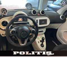 Smart Fortwo BRABUS look 122hp '18