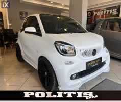 Smart Fortwo BRABUS look 122hp '18