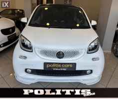 Smart Fortwo BRABUS look 122hp '18