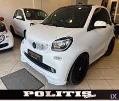 Smart Fortwo BRABUS look 122hp '18