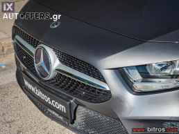 Mercedes-Benz A 200 163HP -GR '20